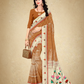 Viyona Brown Silk Jacquard Fancy Saree-PL-121