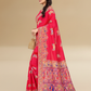 Viyona Red Silk Jacquard Fancy Saree-PL-136