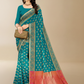 Viyona Sea Green Silk Jacquard Fancy Saree-PL-160
